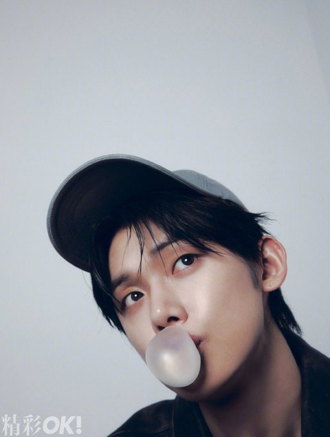 투바투 연준 중국잡지 精彩OK! 뜸