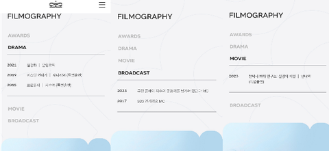 블핑 지수 기획사 공식 채널