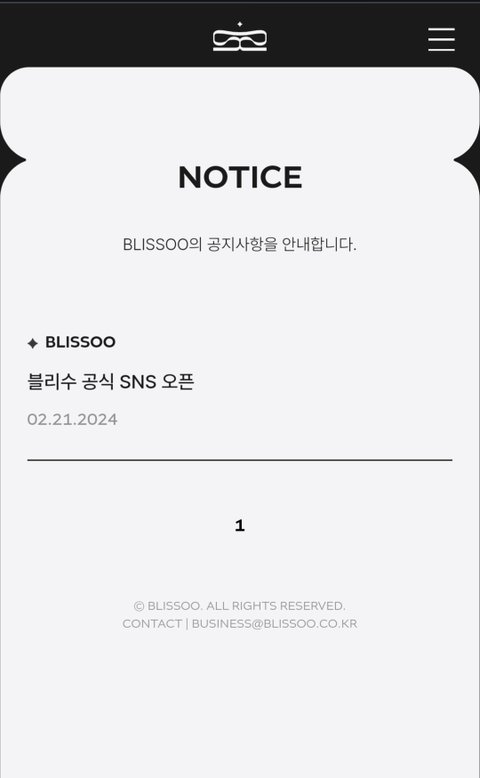 블핑 지수 기획사 공식 채널