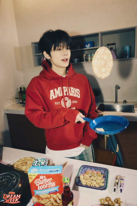 빨간 후드 연준 레전드 나옴