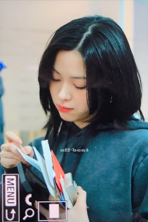 파리 패션위크 참석하러 출국하는 있지 류진