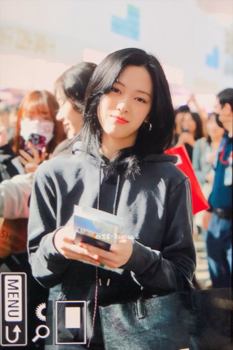 파리 패션위크 참석하러 출국하는 있지 류진