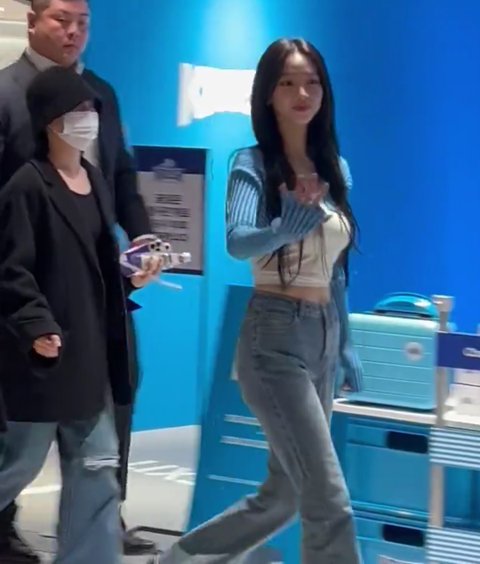 실시간 카리나 팝업