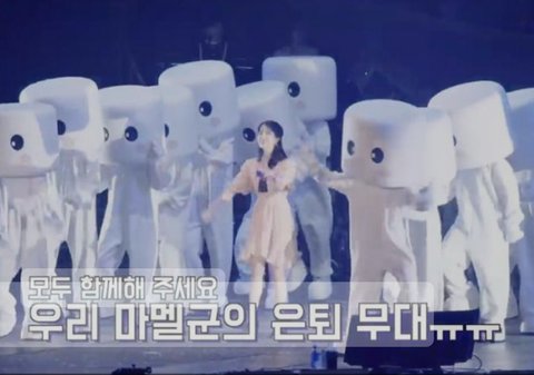 아이유와 테일러 스위프트 마인드 차이