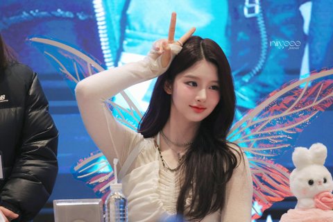 설윤 오늘 주사위 봐