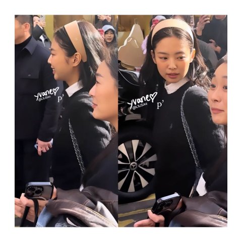 실시간 제니 in 파리 거리