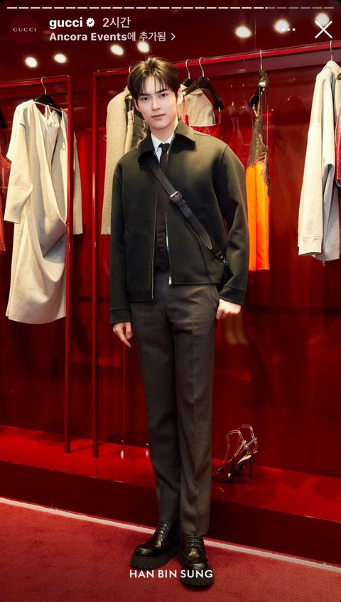 구찌 공식계정 인스스 지효 쯔위 성한빈