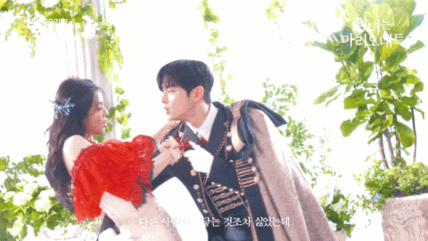 아니 근데 한소희 개신기한게