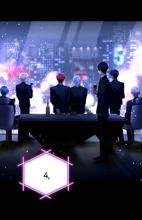 다크문 성공한 이유