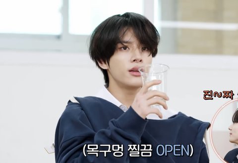 고삼차 마시는 얼굴이 ㅈㄴ 잘생김