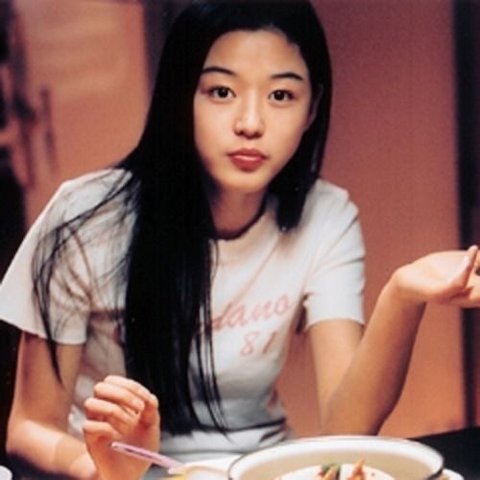 나 추구미 ㅈㄴ 확고함