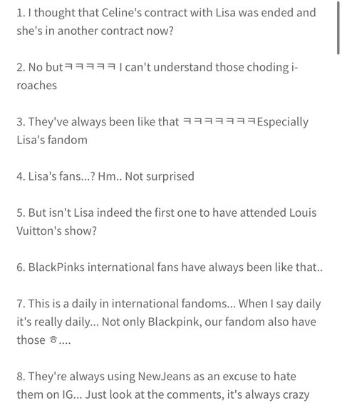 깜박임 게시물에 대한 한국인의 반응은 i-blinks/lisa 팬들이 인종차별을 생각하게 만듭니다