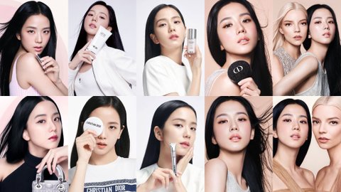 지수 새 디올 뷰티 캠패인 광고 또 떴다ㅋㅋㅋ