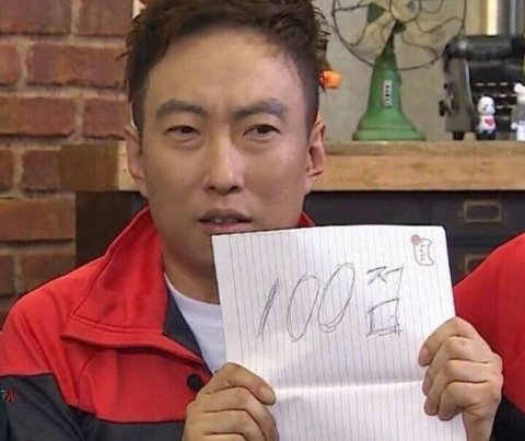 요즘 아이돌들은 왜 이벤트를 안하냐!? 개노잼,,