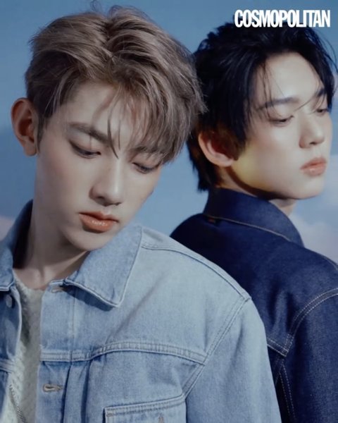 장하오 한유진 쩐다