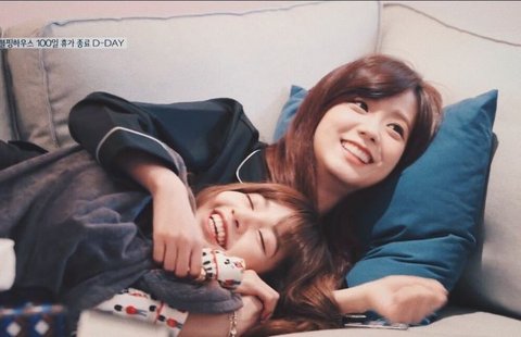 지수 올린 리사 생축멘트 감동이야