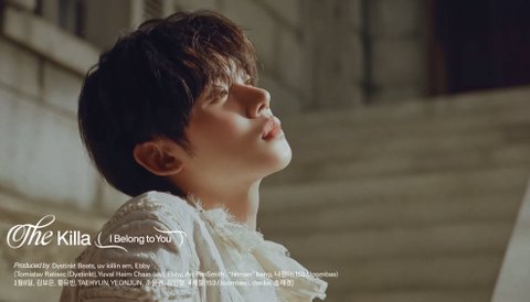 투바투 하라메 미쳤다