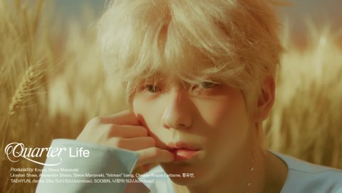 투바투 하라메 미쳤다