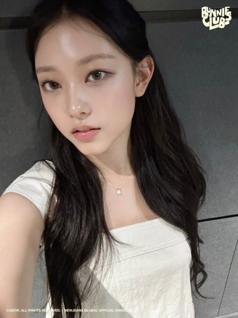 해린 눈썹