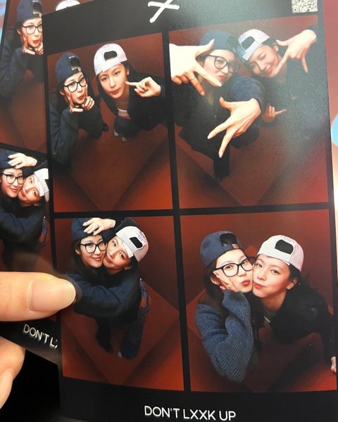 미연 사나 일상 투샷 개좋다