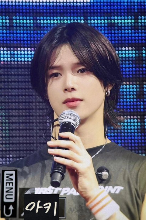 카즈하랑 앤팀 케이 열애뜸