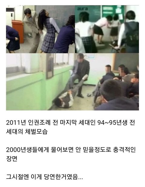 배우 송하윤 학폭 터짐..... +