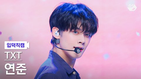 ???: 조카 잘생긴 용산역 CGV 알바생 같음