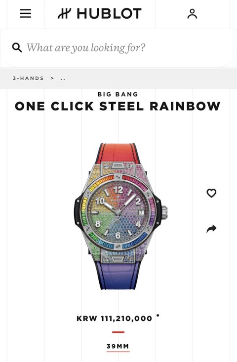 리사 HUBLOT 시계 가격