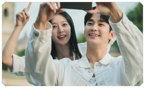 눈물의 여왕 김수현 과거