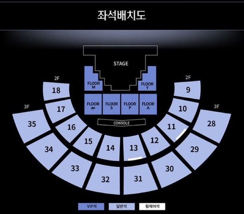 에스파 다음엔 더 큰 공연장에서 해..ㅠ