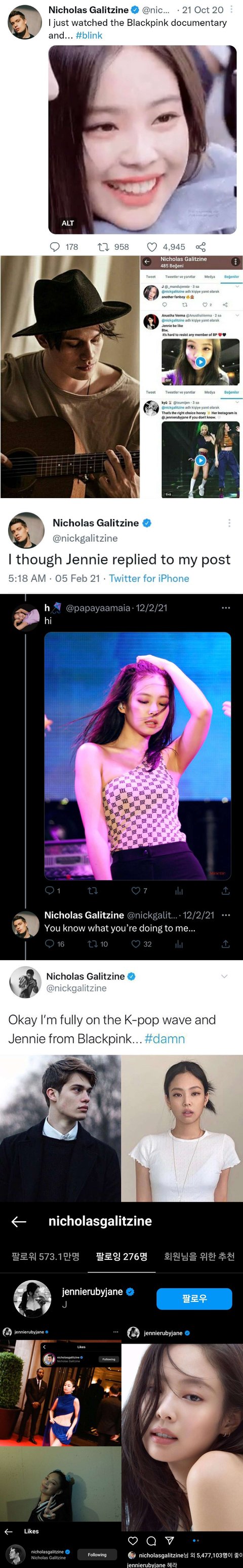 제니를 오랫동안 짝사랑했다는 영국배우