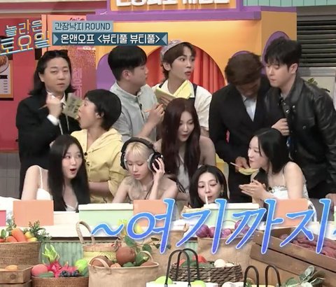 이거 태연 에스파같음ㅋㅋㅋㅋ