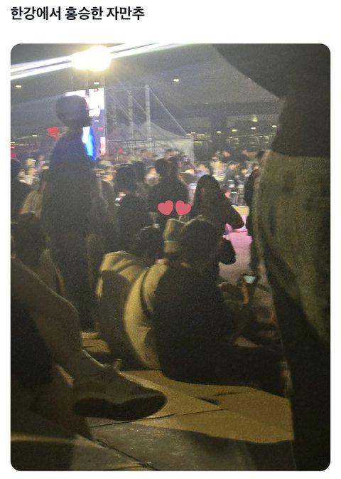 홍승한 이 정도면 확실히