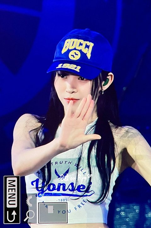 방금뜬 연세대 있지 류진 직찍 ㄹㅈㄷ