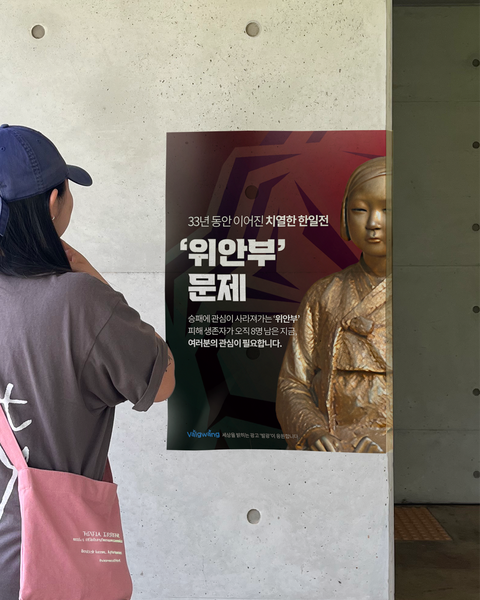 월드컵경기장에 붙어있었던 신박한 경기홍보포스터.jpg