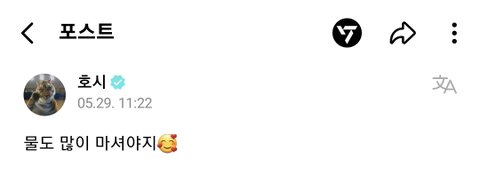 한양대에리카 축제난리남