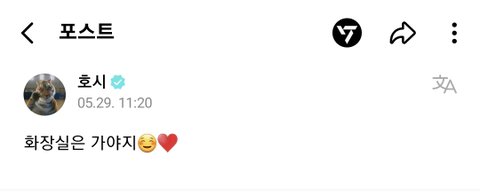 한양대에리카 축제난리남