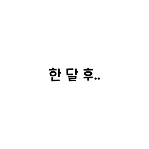 배달음식값이 왜자꾸 오르는걸까요?