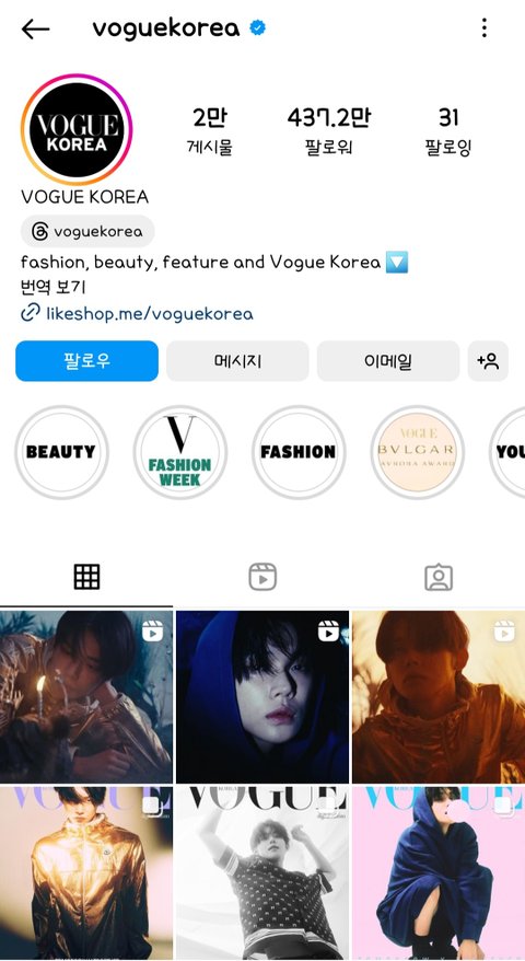 몽클레르 글로벌 앰버서더 된 투바투 연준