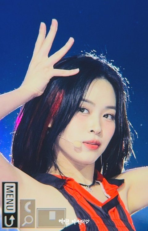 오늘 있지 류진 미친거 아님??;;