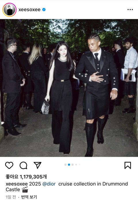 자기 사진 보정해서 올리는 한소희