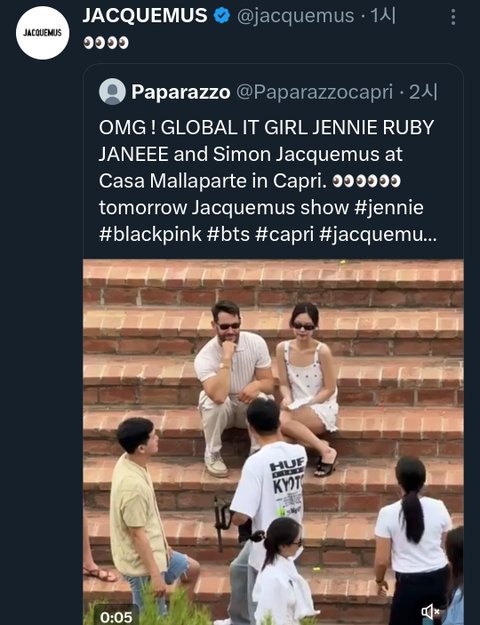 제니 지금 이탈리아래