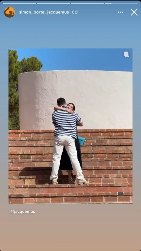 자크뮈스가 제니한테 편지 쓴거봐..