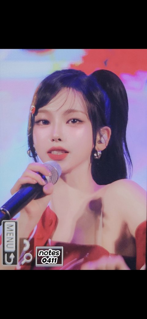 카리나가 확실히 잘 나가네 ㅋㅋ