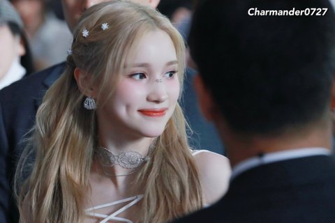 케플러 휴닝바히에 실물로 보면 예쁜듯