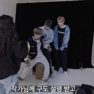 오늘 엔하이픈 박박심 ㅈㄴ 웃김