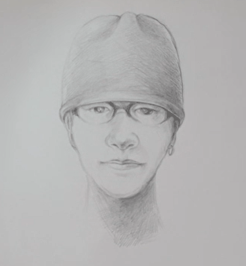 구하라 범인 몽타주 떴어