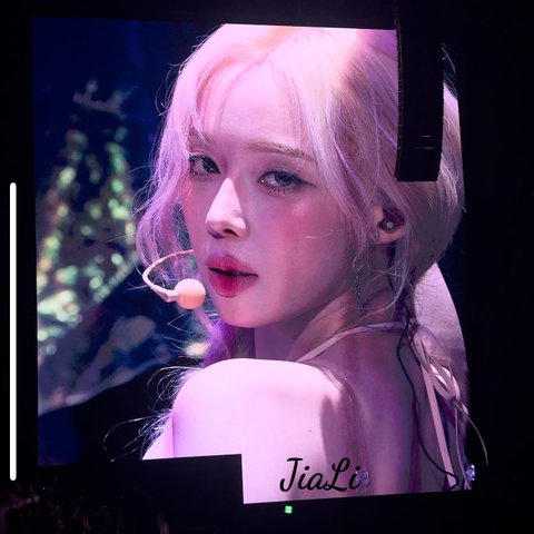 와 윈터 오늘 개이쁘다
