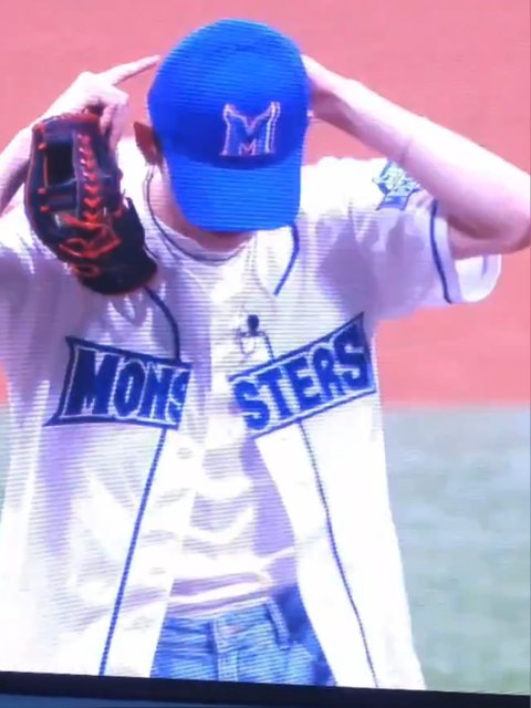 투바투 연준 최강야구 시구