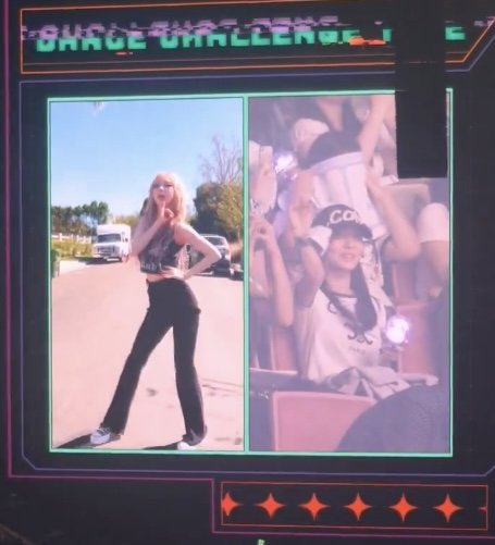 에스파콘서트에 청하온거